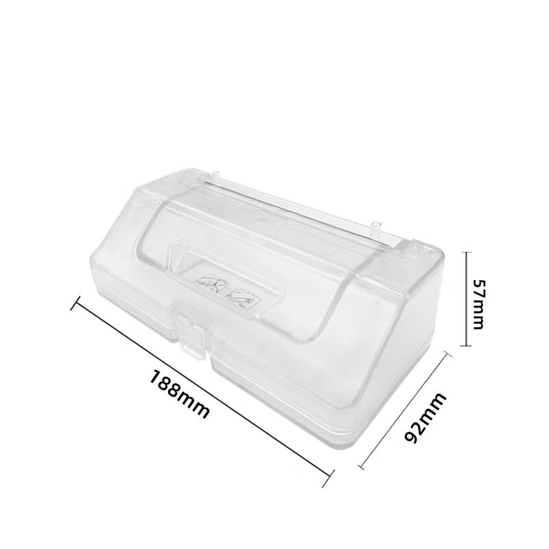 Jian Lang Suitable for Xiaomi Mijia sweeping and mopping all-in-one robot accessories STYTJ02YM 3C mopping cloth B106 side brush bracket filter roller brush cover dust box 1 dust box (+1 filter)