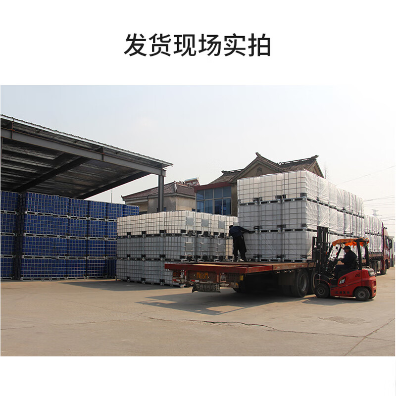 Ton barrel diesel barrel water storage barrel fermentation barrel agricultural spray barrel 1000L oil barrel urea plastic barrel 500L horizontal thickened diesel barrel