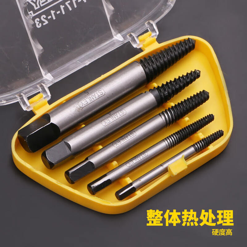 Stanley (STANLEY) broken wire extractor 5-piece set Broken screw extractor 94-171-1-23 tool bolt removal anti-thread 94-171-1-23