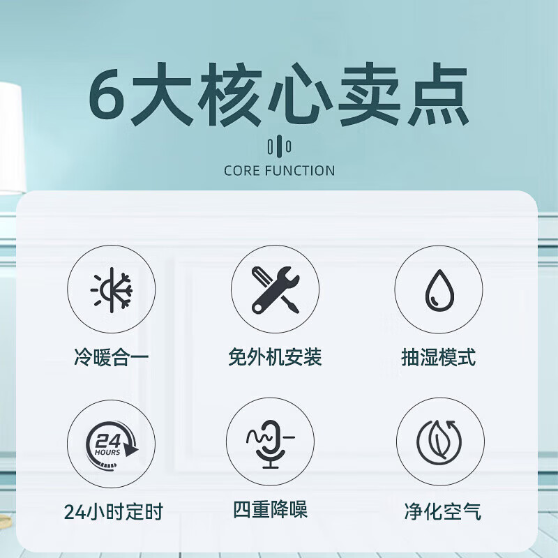 Midea mobile air conditioner household all-in-one machine requires no drainage and no professional installation. Double-pipe optional full DC household dehumidification cold wind kitchen air conditioner vertical air conditioner outdoor air conditioner large 1.5 HP cooling and heating powerful cooling and heating