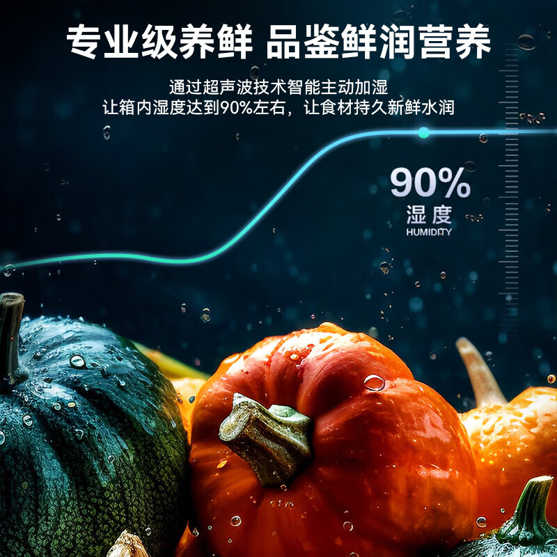 Panasonic 460L ultra-thin zero-embedded refrigerator NR-W472BF/W472BX/W472TF dual-system dual-cycle Nanoyi purifying self-cleaning automatic ice-making first-class energy efficiency NR-W472BX-K 460L five-door black ink ice-making