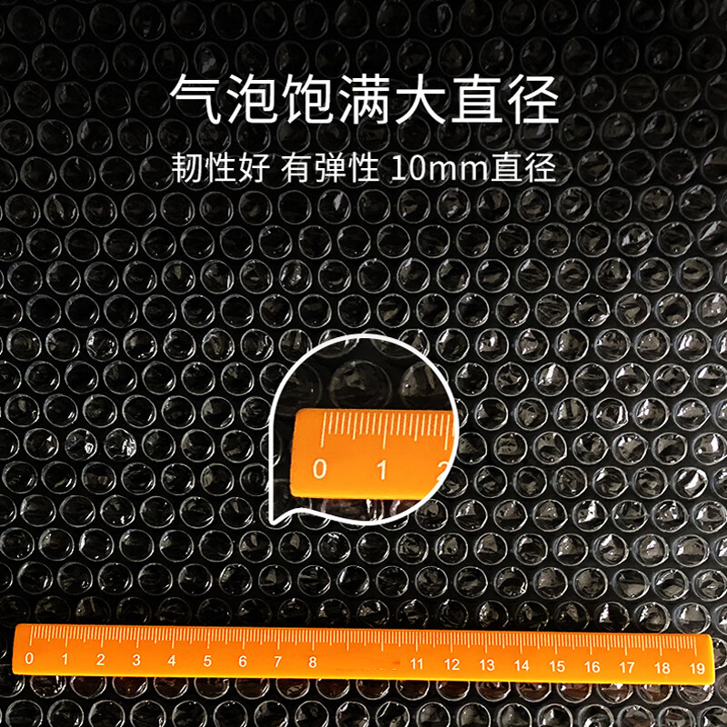 LINGS new transparent PE material bubble film 25CM*60M packaging foam bubble paper large roll plastic packaging film foam shock protection about 2 pounds