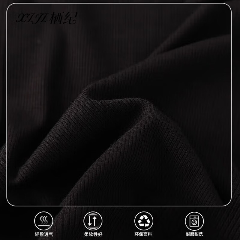 Qiji half-high collar long-sleeved bottoming shirt for women to wear early autumn new knitted can be worn as a slim fit T-shirt top Brown L Recommended (102-114 pounds)