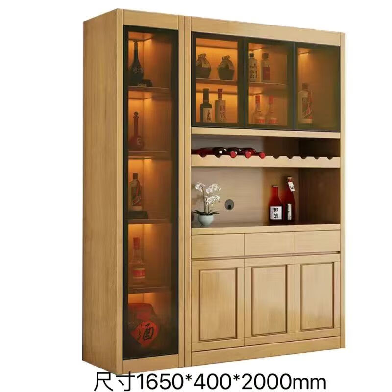 Wu solid wood wine cabinet and sideboard integrated living room wall-mounted multi-functional storage display cabinet with glass door kitchen storage cabinet three doors walnut color with side cabinet 1.65 meters