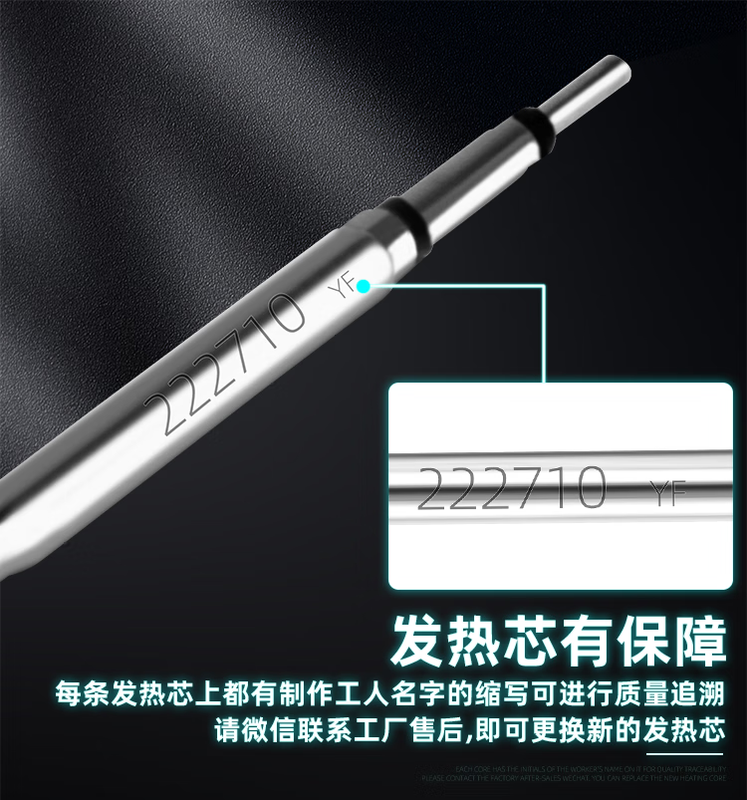 Renjuyi customized original T21 soldering station upgraded handle convenient temperature adjustment high power constant temperature electric soldering iron suitable for 210 soldering iron. If you need European and American regulations, please contact customer service to complain about image theft.