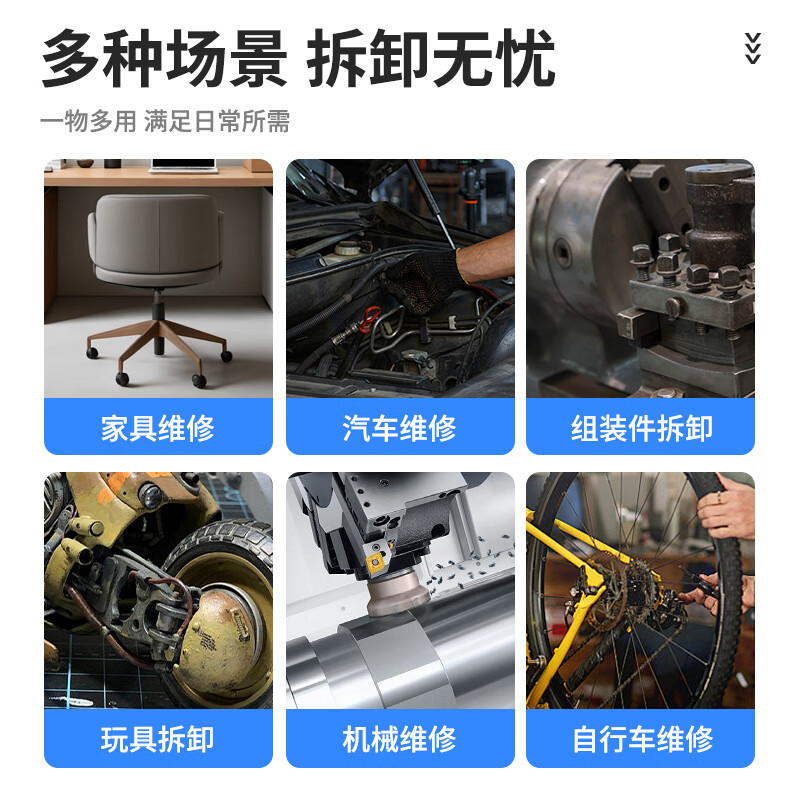 Ruineng Torx Allen Wrench 9-piece set, special long rice-shaped star-shaped hexagonal screwdriver with middle hole