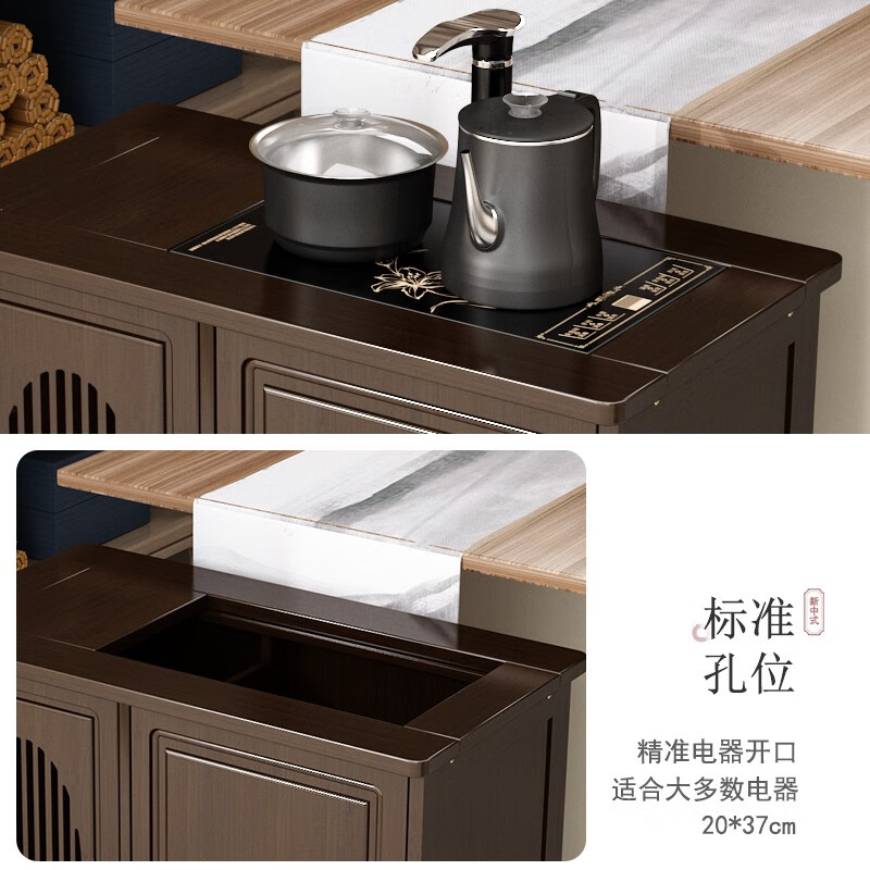 Qifeng movable tea table small tea table kettle integrated household tea cabinet tea cart balcony solid wood tea table tea table 66 double door double drawer small tea cabinet + with cover