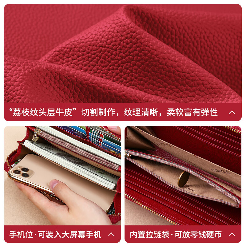 Gorola 2025 new wallet women's long style simple and fashionable large capacity clutch bag first layer cowhide wallet zipper genuine leather double zipper model - classic black (first layer cowhide anti-theft brush)