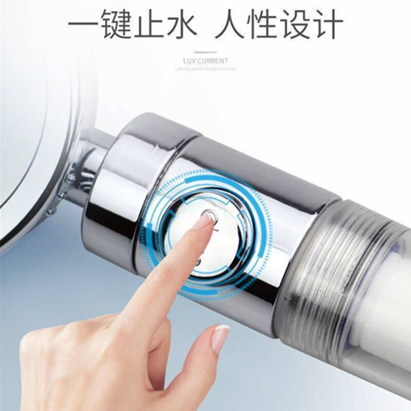 Yuanyuan skin beauty children's shampoo, water purification, chlorine removal, pressurized handheld shower head, high-pressure water heater accessories, large water output, flower umbrella, shower, spray, bathing single head