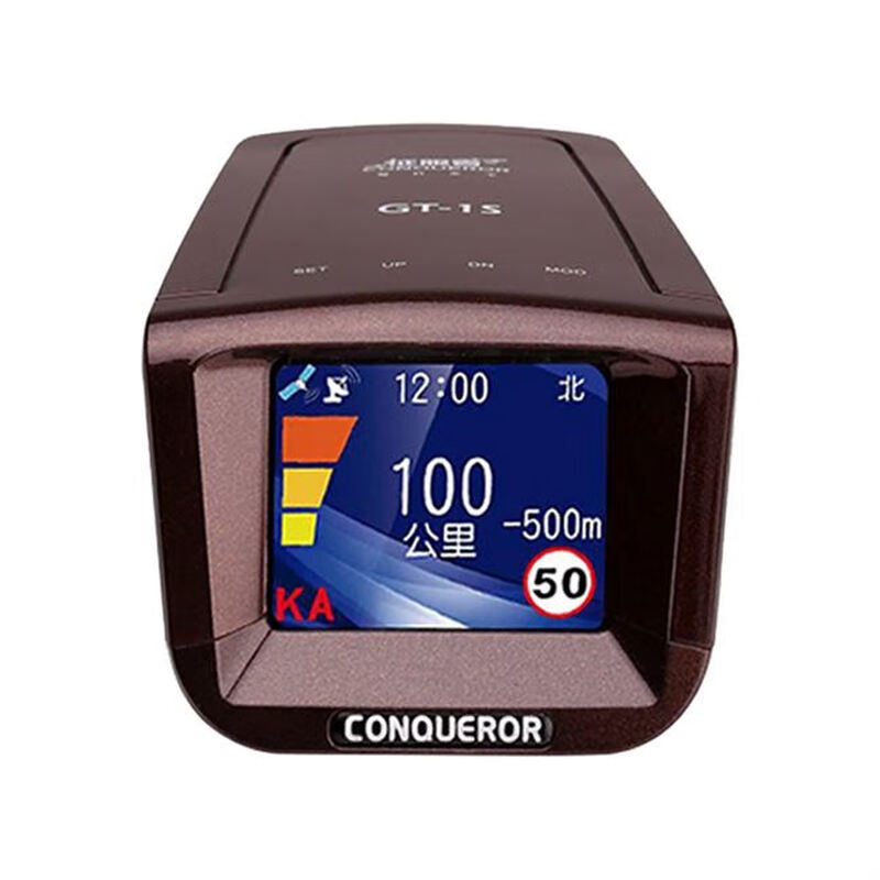 Conqueror (CONOUEROR) Conqueror Bell electronic dog fixed mobile speed radar vehicle-mounted Amap voice car safety warning device Conqueror electronic dog