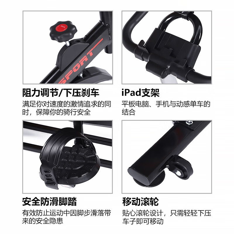 Dynamic bicycle home fitness bicycle indoor silent sports equipment cycling weight loss adult exercise pedal machine white audio + APP + meter heart rate + bracket