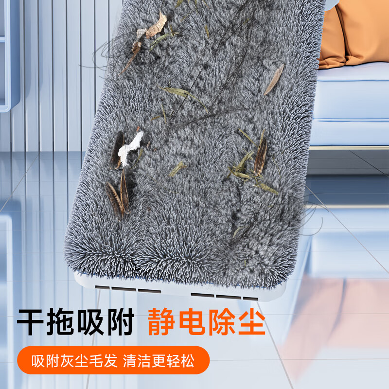 Jia Bangshou flat mop 40cm 4 cloth household one mop free hand wash 2025 mop mop mopping artifact all in one washing and mopping