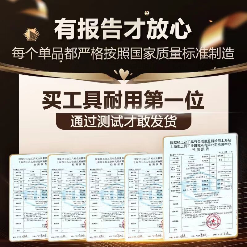 OLED rechargeable electric drill tool set hardware electrician woodworking special maintenance multi-functional household combination set high-quality lithium battery upgrade household luxury set dual battery