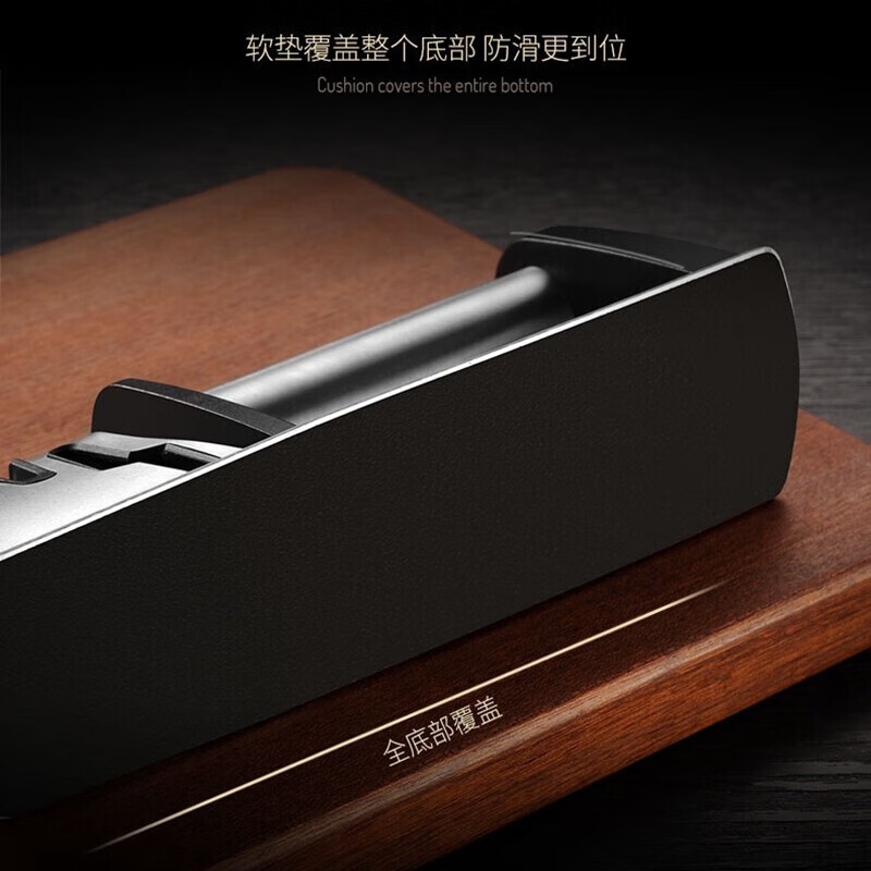 Jiangxiju German knife sharpener multifunctional knife sharpener kitchen knife scissors sharpening stick manual household sharpening stone four-in-one knife sharpener