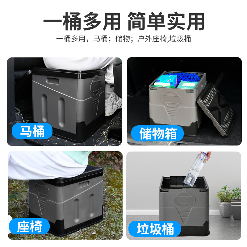 YUECAR Car Toilet Portable Folding Toilet Outdoor Camping Travel Children's Emergency Mobile Toilet - Gray Car Toilet - Free Curing Agent Garbage Bag - Military Green
