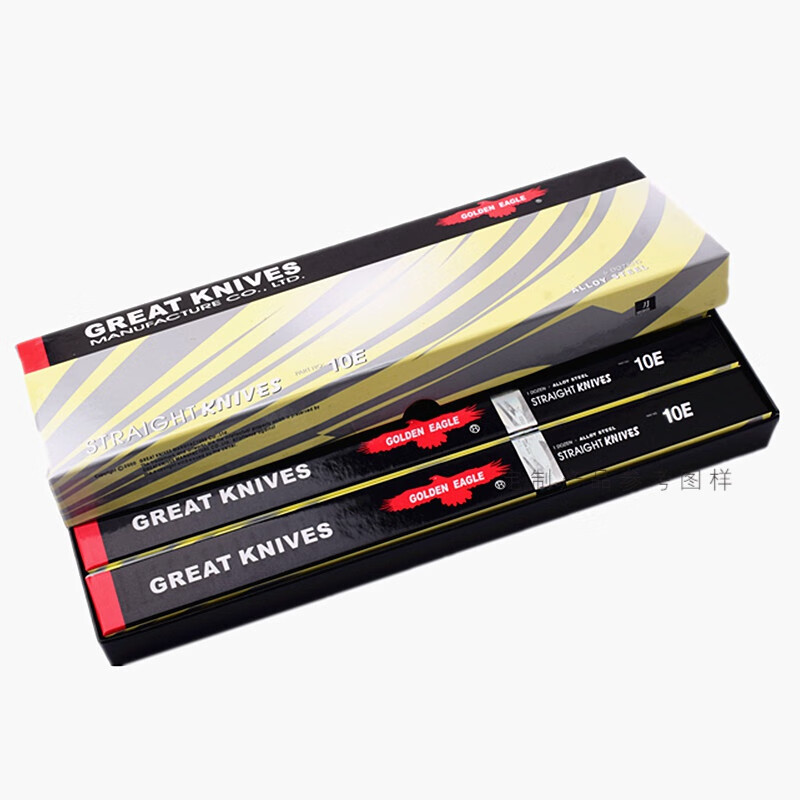 XMSJ Golden Eagle electric shear blade 8 inches 10 inches 12 inches 13 inches cutting bed blade cloth cutting machine wave blade 12 inches straight (12 pieces)