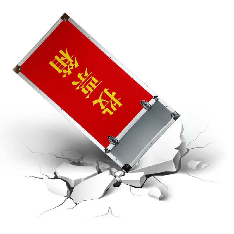 Wenstan WW-122 Aluminum Alloy Ballot Box Portable Election Box Ballot Box Medium Lock 380*280*550mm