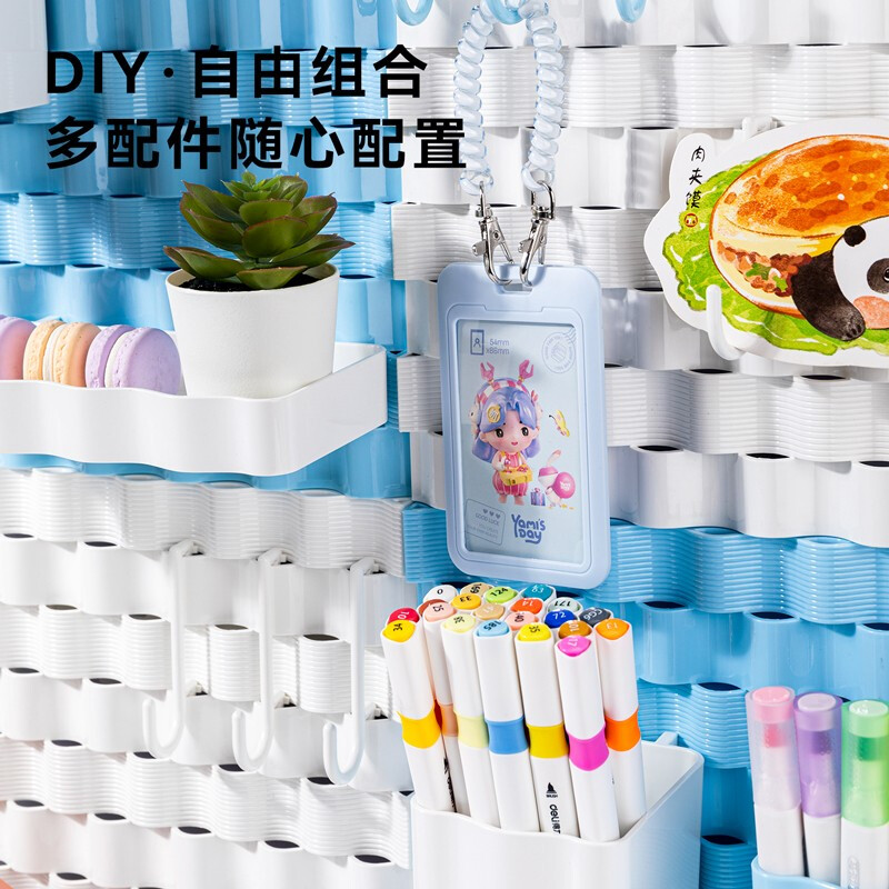 Deli household perforated board without punching kitchen bathroom wall storage rack dormitory rack shelf large capacity board perforated board tray 197*28*97mm (white)