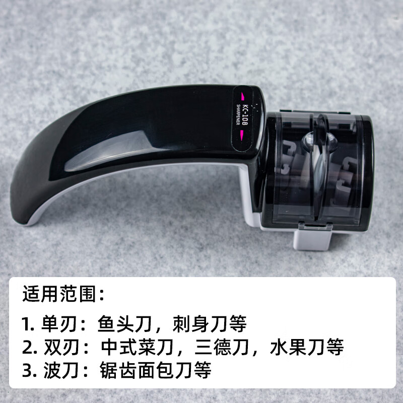 Tojiro Brand Store Japan imported Suehiro serrated knife sharpener household whetstone bread knife kitchen knife sharpener artifact