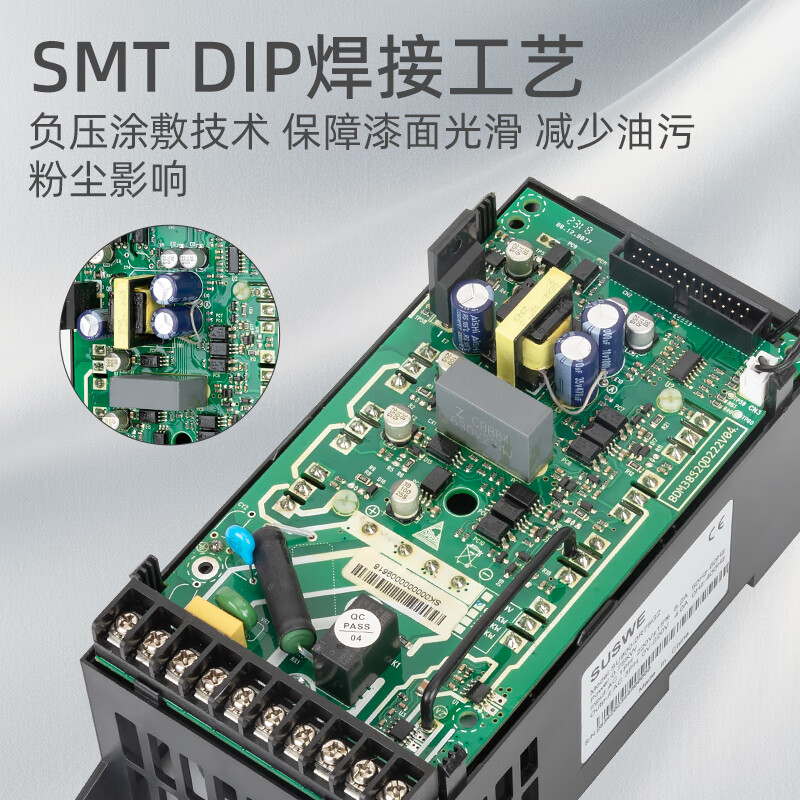 Single-phase 220v to three-phase 380v inverter 1.5kw7.5kW 15-fan water pump motor speed regulator energy-saving 220 to 380-2.2KW-heavy load