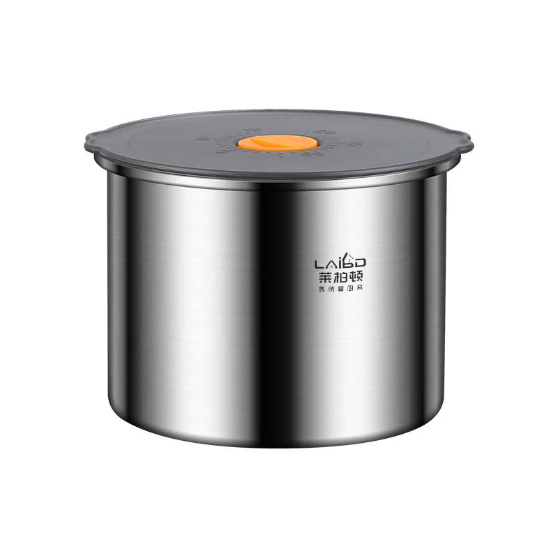 Labton 316 stainless steel crisper refrigerator storage box round vacuum sealed box fruit lunch box food sample box high style 2200ml crisper box