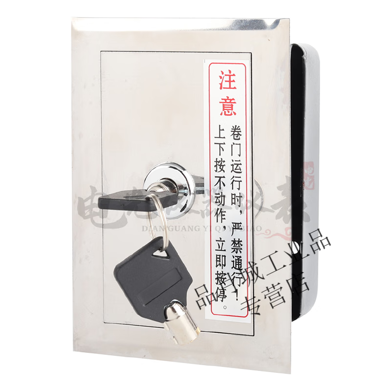 Rolling shutter door switch box, electric rolling shutter door, garage door, stainless steel lock box, control button switch, manual lock box, concealed rolling door switch box with button