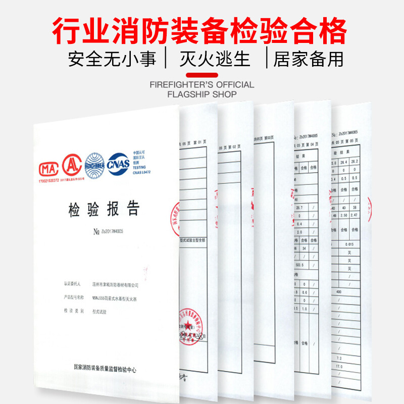 Baige 1m*1m bagged fire blanket for use with fire extinguisher household kitchen fire blanket fiberglass KW850601