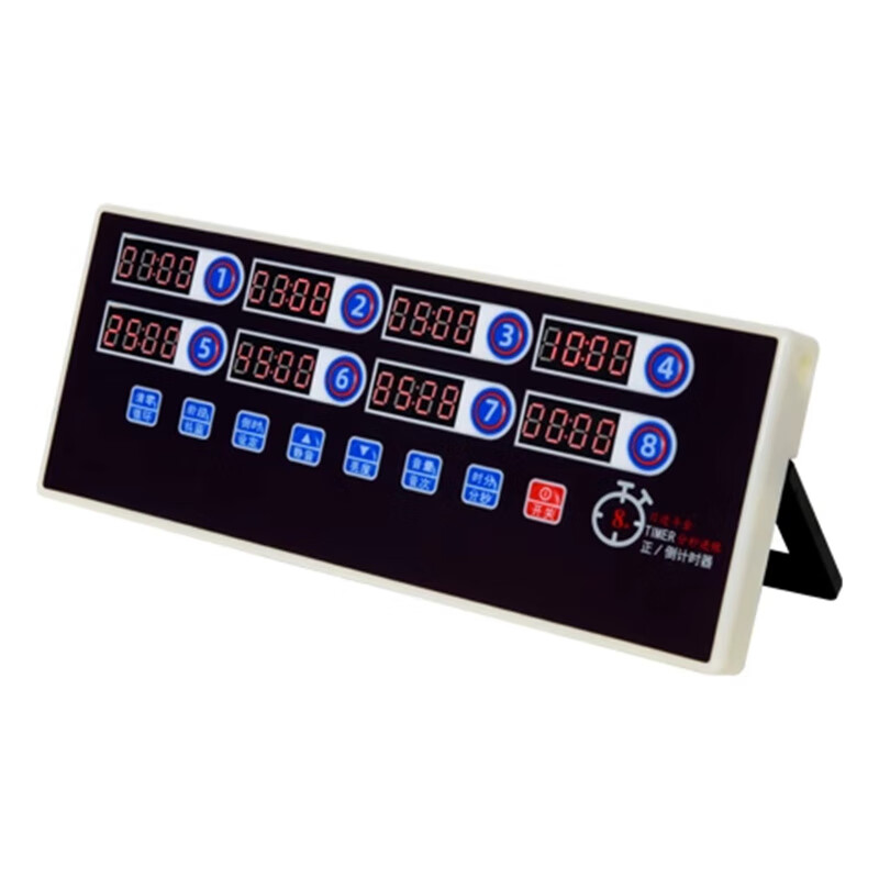 Ouhuayuan billiard room, multiple groups of independent timing and billing, mahjong hall, badminton, kart, entertainment facilities, multi-channel timing reminder, plug-in, 8-channel voice reminder, independent timer without pricing
