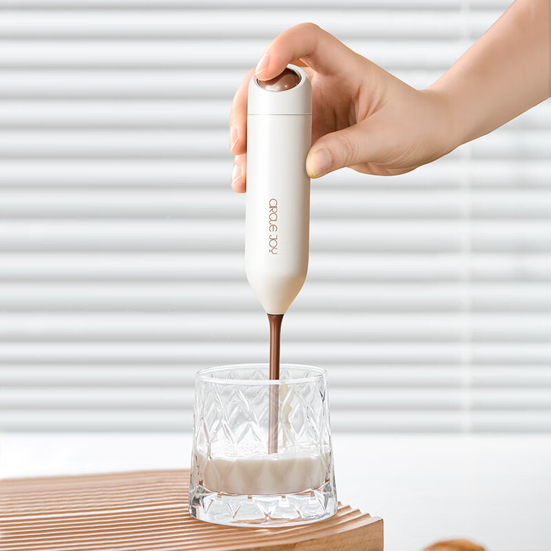 Circle Joy Baby Milk Powder Stirring Stick Milk Powder Stirring Artifact Non-Caking Electric Milk Powder Blender Shake Milk Powder Stirring Stick