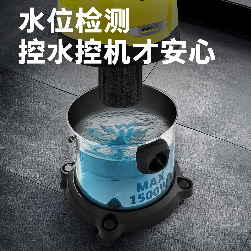 KARCHER, Germany, thickened 410 stainless steel bucket vacuum cleaner, wet and dry use, industrial and commercial land reclamation, carpet cleaning, pet high suction and high power vacuum cleaner WD2s newly upgraded