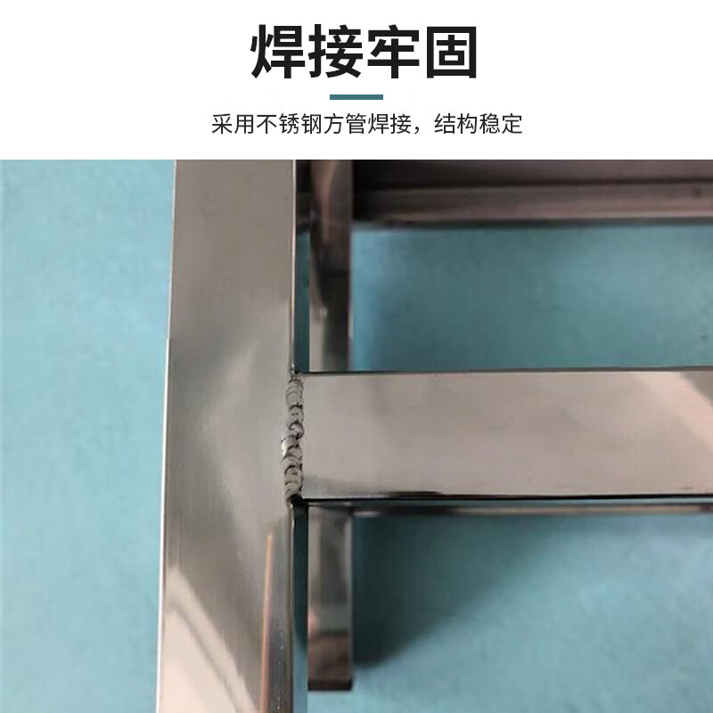 Huizhen 201 stainless steel work chair operation stool staff stool canteen stainless steel square stool 310*255*300mmHK190 can be customized