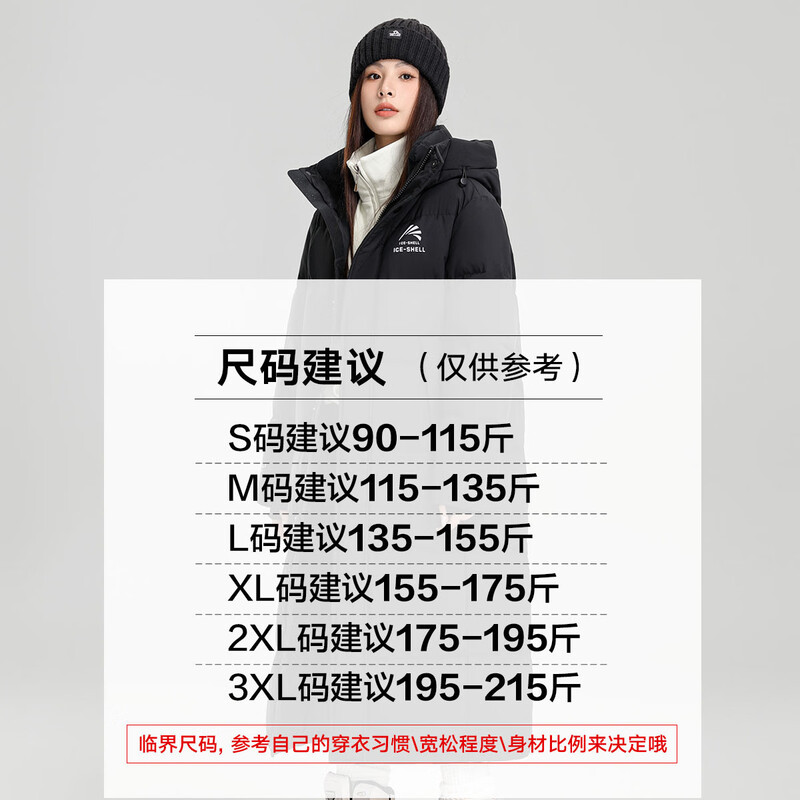Yaya Wang Yibo same style couple fashion long thickened and warm urban outdoor hooded down jacket