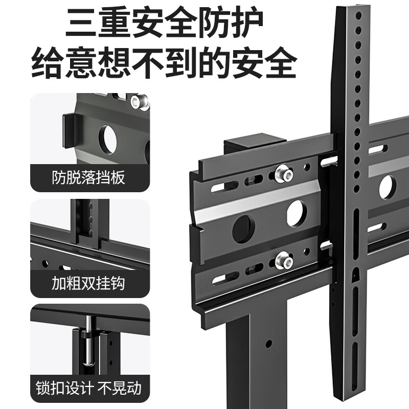 TV cart commercial display tablet all-in-one floor-standing mobile display rack punch-free vertical heightening bracket with wheels 32-55 inches with center support