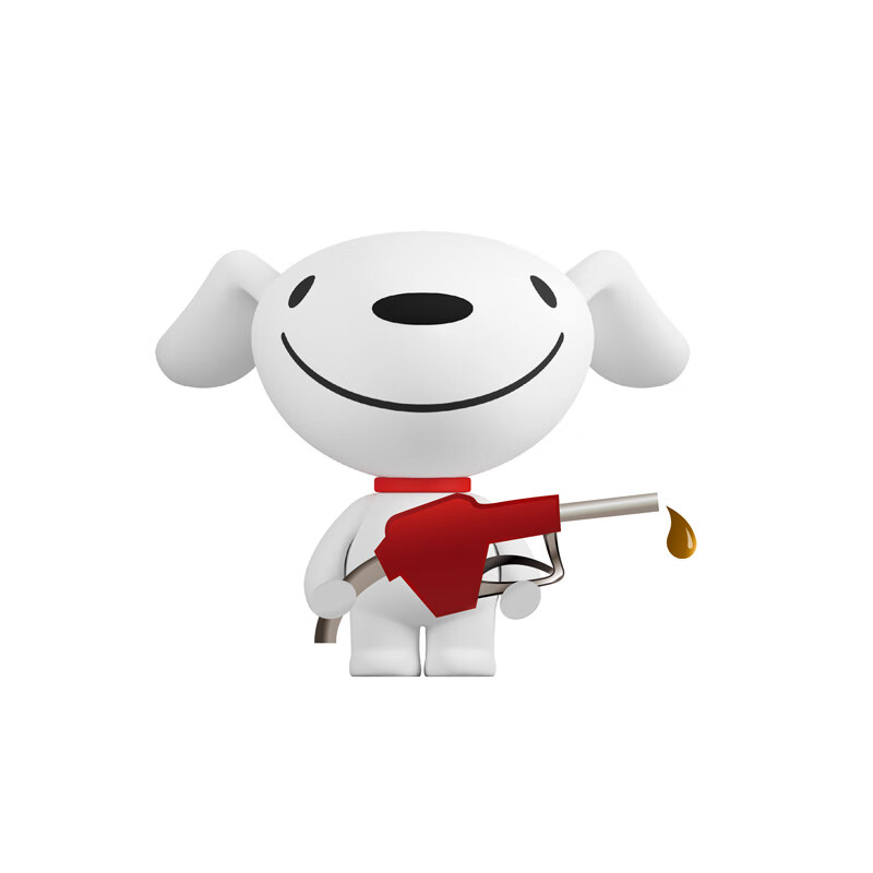 Liuzhou Yufeng Gas Station 95#