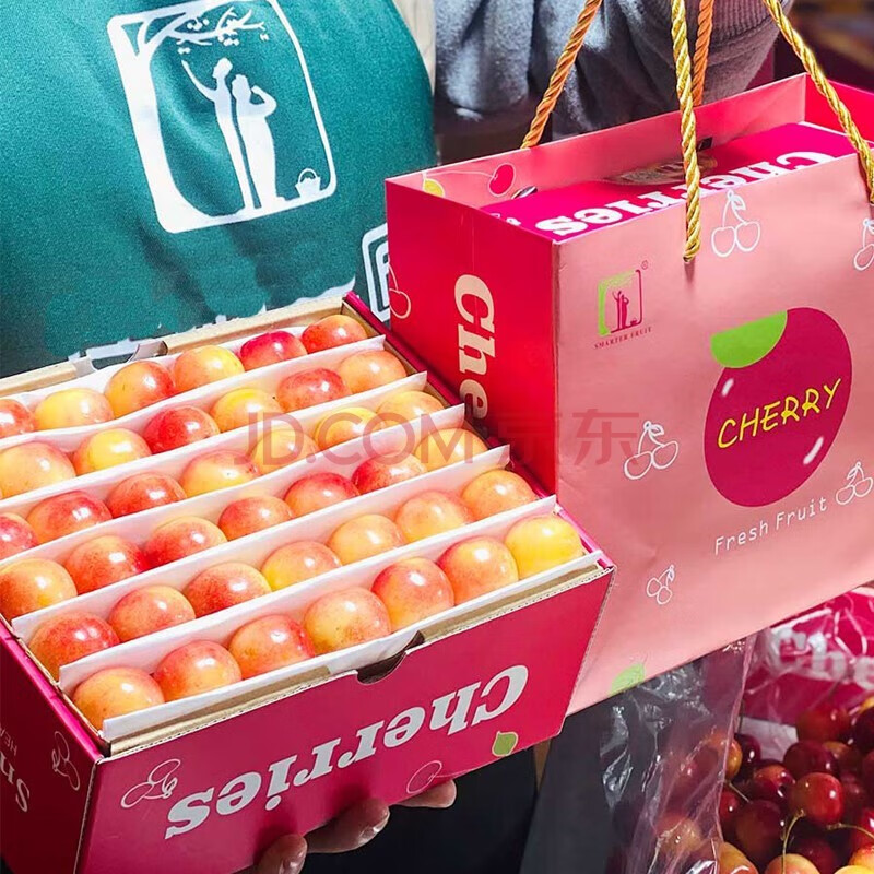 Gold cherries cherry yellow cherries fresh Rainier crystal seasonal high-end fruit gift box 1000g (net weight) extra large fruit 4jjjj grade gift box
