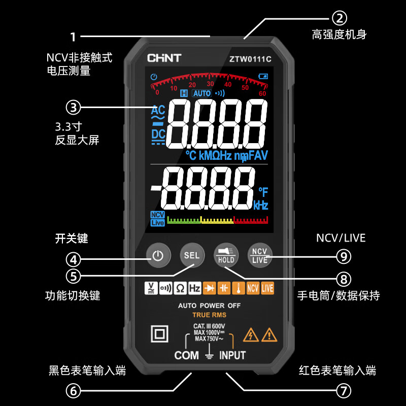 CHNT multimeter digital high-precision ultra-thin fully automatic portable digital display electrician universal watch with temperature measurement