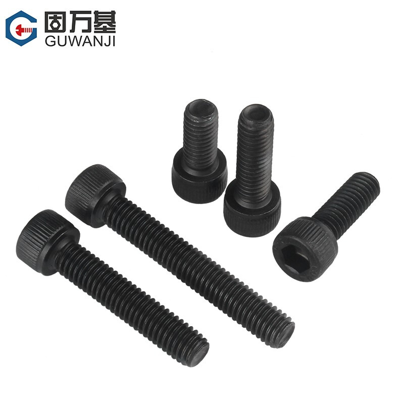 Guwanji grade 12.9 cup head hexagonal socket screws cylindrical head screws full thread high strength black hexagon socket bolts national standard M4*8 50 pieces