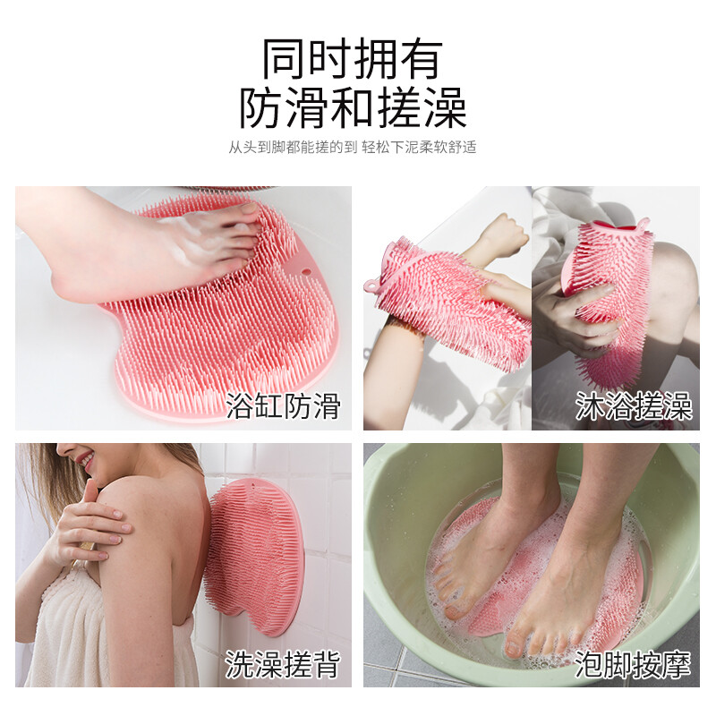 Yinshuo Lazy Back Rubbing Artifact Bath and Shower Brush Doesn’t Ask Someone to Rub Back Anti-Slip Mat Silicone Dead Skin Foot Rubbing Mat Orange Apple Style Octopus Suction Cup 25*30cm Single Pack