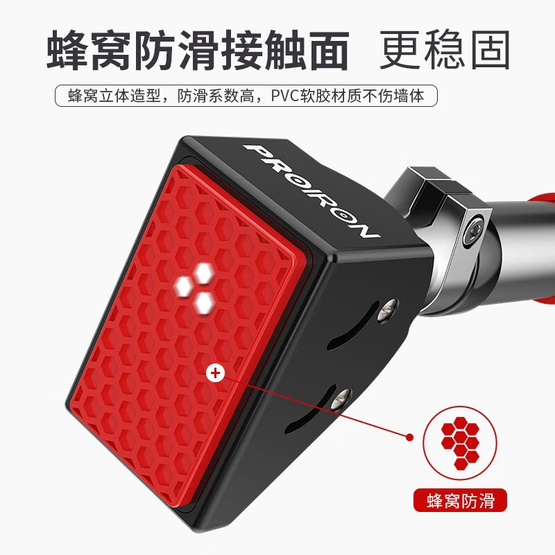 PROIRON door-mounted horizontal bar home indoor pull-up wall punch-free adult and children's sports and fitness patented design 92-124cm installation distance