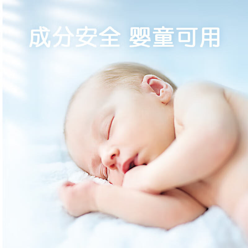 Kleenex wet toilet paper 40 packs*10 pack family size toilet paper wet toilet paper pure water toilet cleaning wipes wet wipes toilet paper