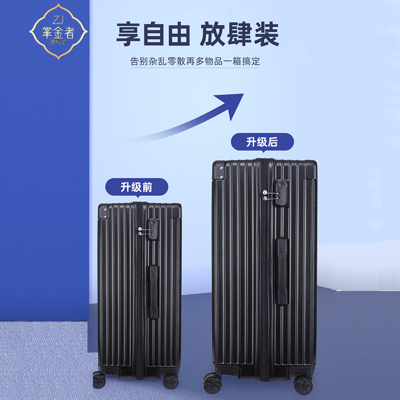 Goldman's Luggage Large Capacity Leather Case Student Travel Trolley Case with Spinner Wheels Sturdy and Durable Small Password Suitcase Noble Black Upgraded Thickened Zipper Type Zipper 26 Inches Medium and Long-distance College Students Living on Campus