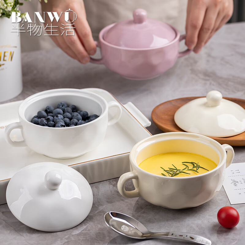 Half Life Steamed Egg Bowl Baby Food Complementary Bowl Steamed Egg Custard Special Covered Ceramic Small Steaming Bowl Double-Eared Bowl Home Steamed Egg Custard Bowl