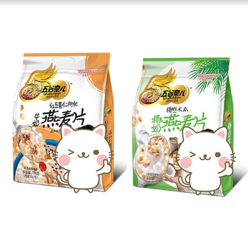 Wugunaier Fruit and Vegetable Cereal Milk Oatmeal Breakfast Ready-to-Eat Nutritional Oatmeal Food 728G Coconut Shredded Banana Strawberry Coconut Milk Oatmeal Bag