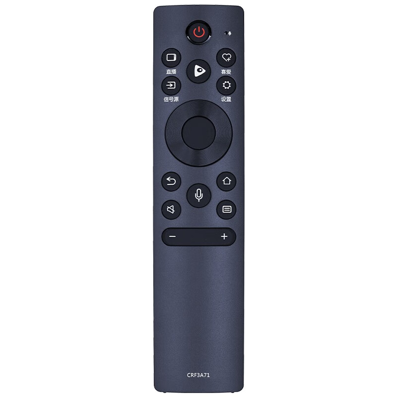 Rongsheng suitable for Hisense TV remote control CRF3A71 universal CRF3A71 CRF3V71 CN3A75 voice function CRF3A71 (no voice function)