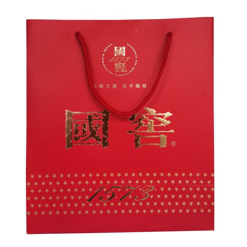 Huque Guojiao 1573 handbag gift bag packaging bag liquor hand gift bag original wine box unpacked brand new free shipping two bottles of Guojiao 1573 handbag 1 original genuine