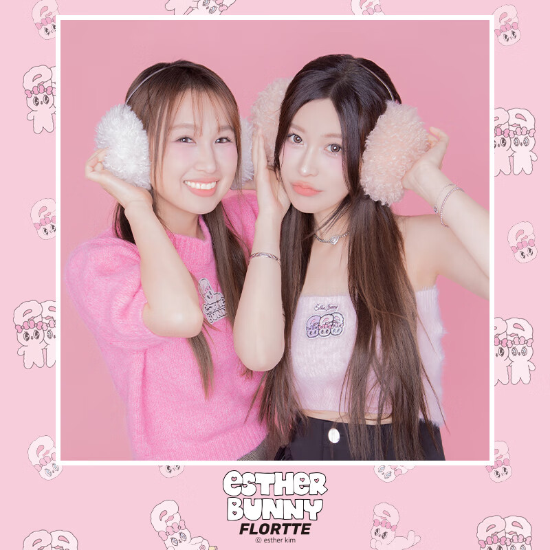 FLORTTE True Love Pink Eye Makeup Five-piece New Year's Gift