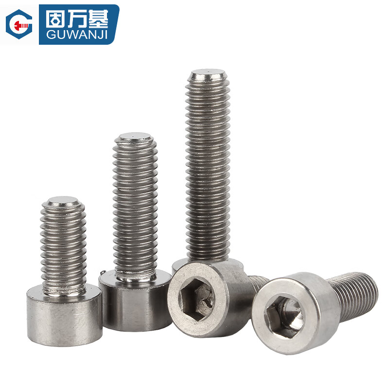 Guwanji pure titanium cylindrical head hexagonal screw DIN912 cup head bolt extended titanium screw screw large national standard fastening M8*45 (2 pieces)