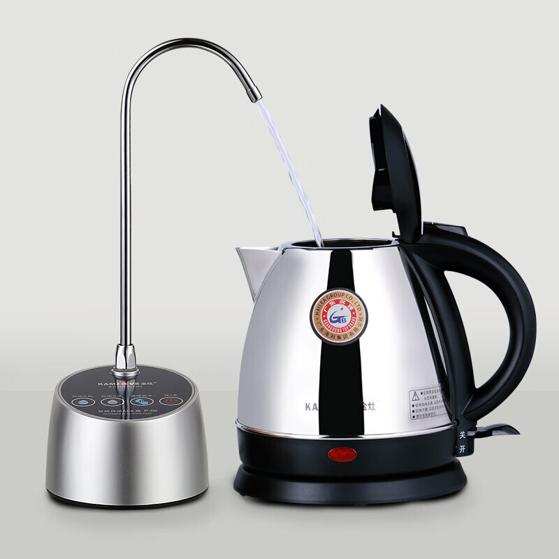 KAMJOVE automatic water dispenser, quantitative water addition, bottled water pump, water suction device, water pressure device, tea ceremony tea set accessories P-08, intelligent water addition, P-08 water dispenser