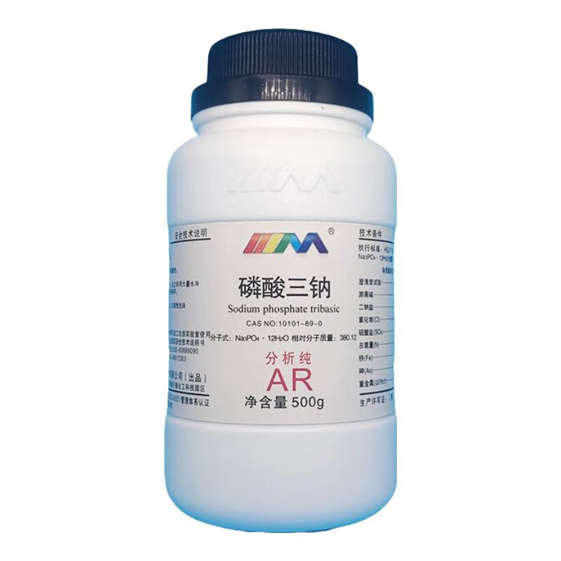 Karan (Karan) Sodium Thiosulfate Big Soda Hypo Analytical Pure AR500g Laboratory Chemical Reagent Analytical Pure AR500g AR500g Spot