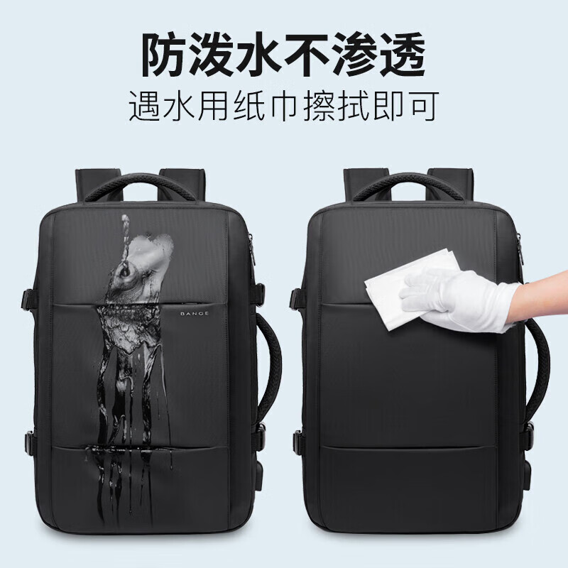 Bange Men's Business Commuting Large Capacity Expandable Business Travel Bag School Bag Gift 17-inch Computer Backpack Black Large